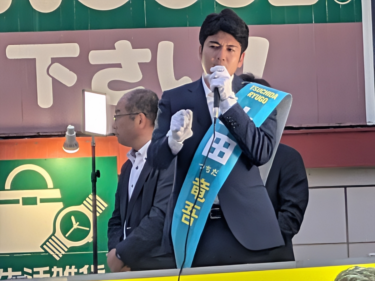 土田候補上越第一声