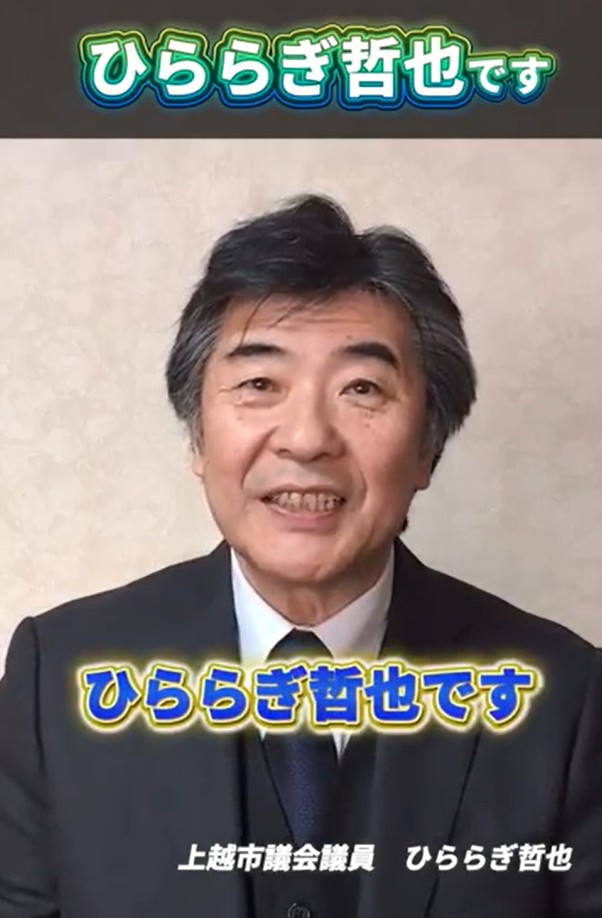 動画を投稿