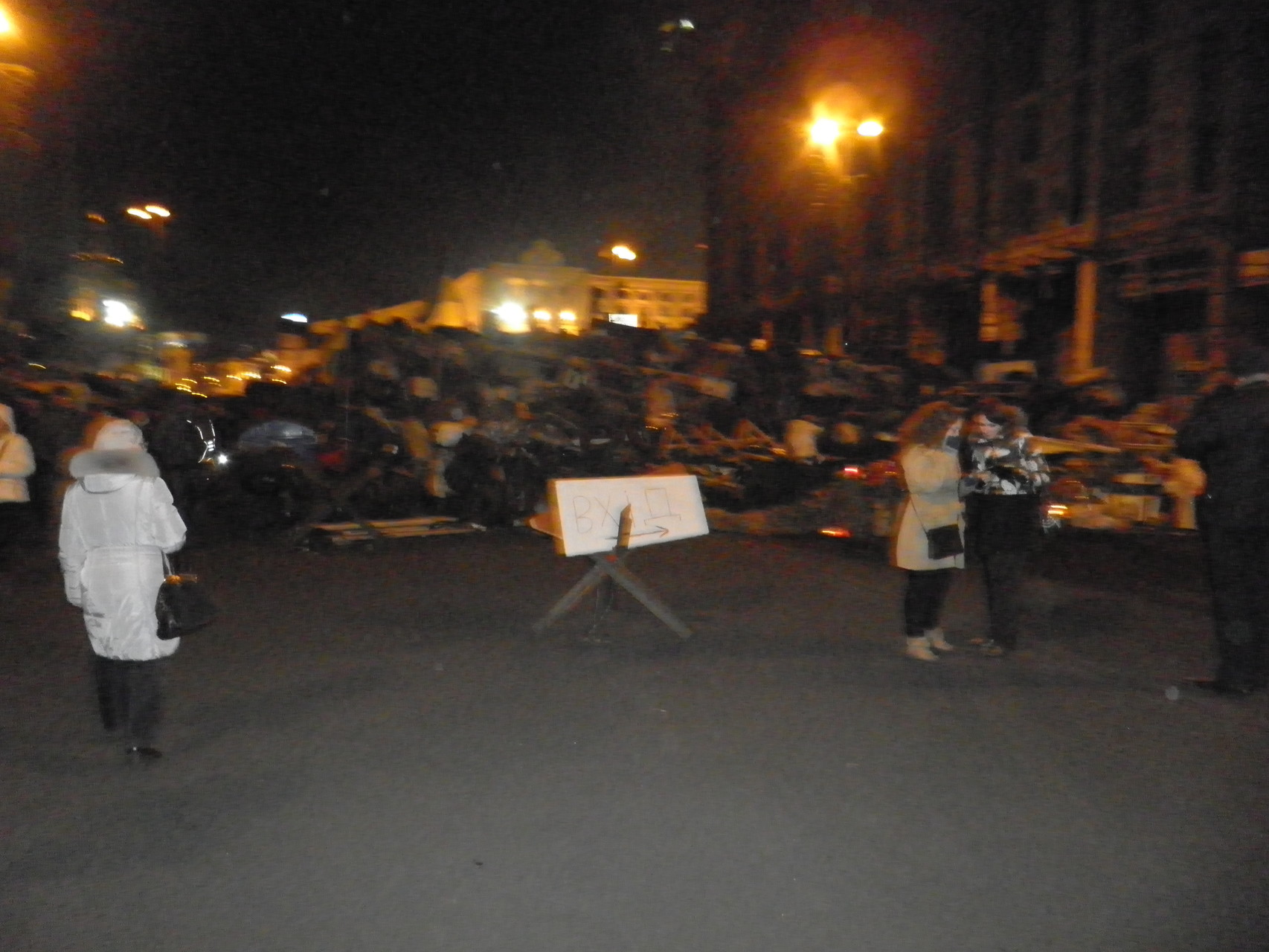 Maidan 26.02.2014
