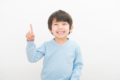 浜松市 カウンセリング マッサージ リラクゼーション