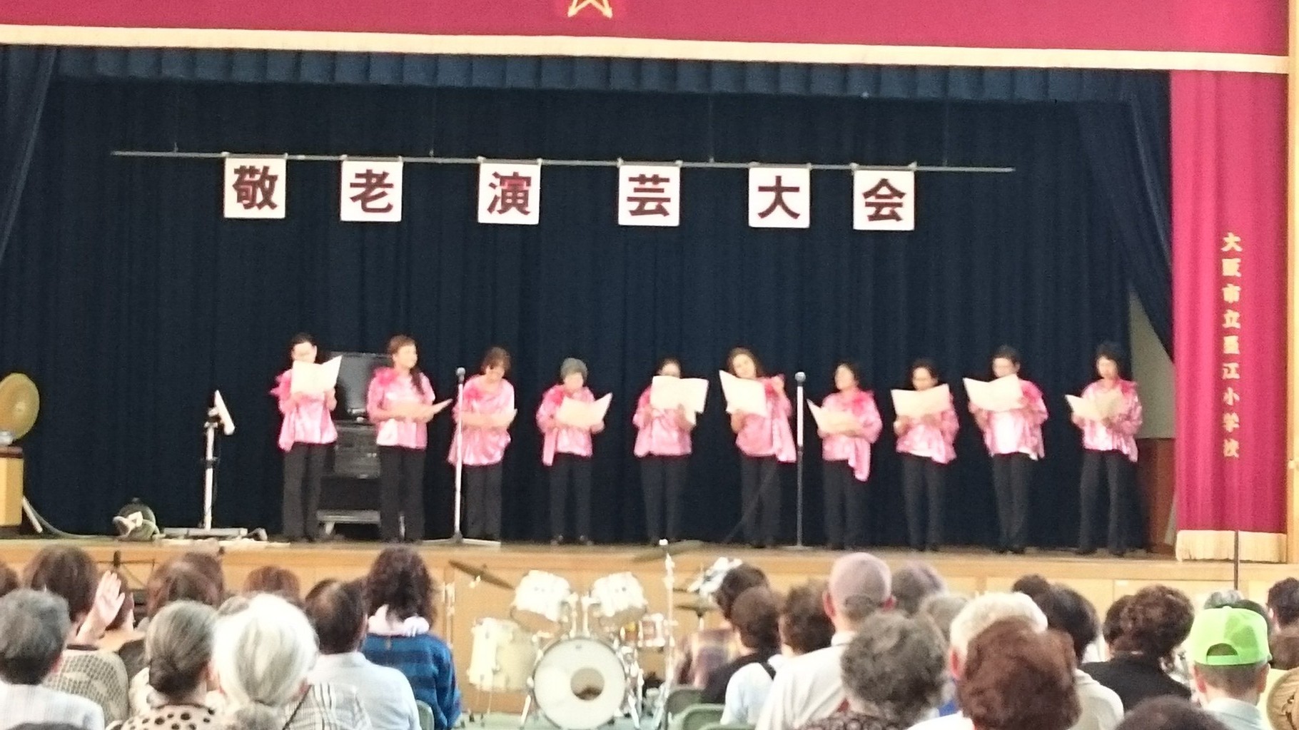 中一北　コーラス