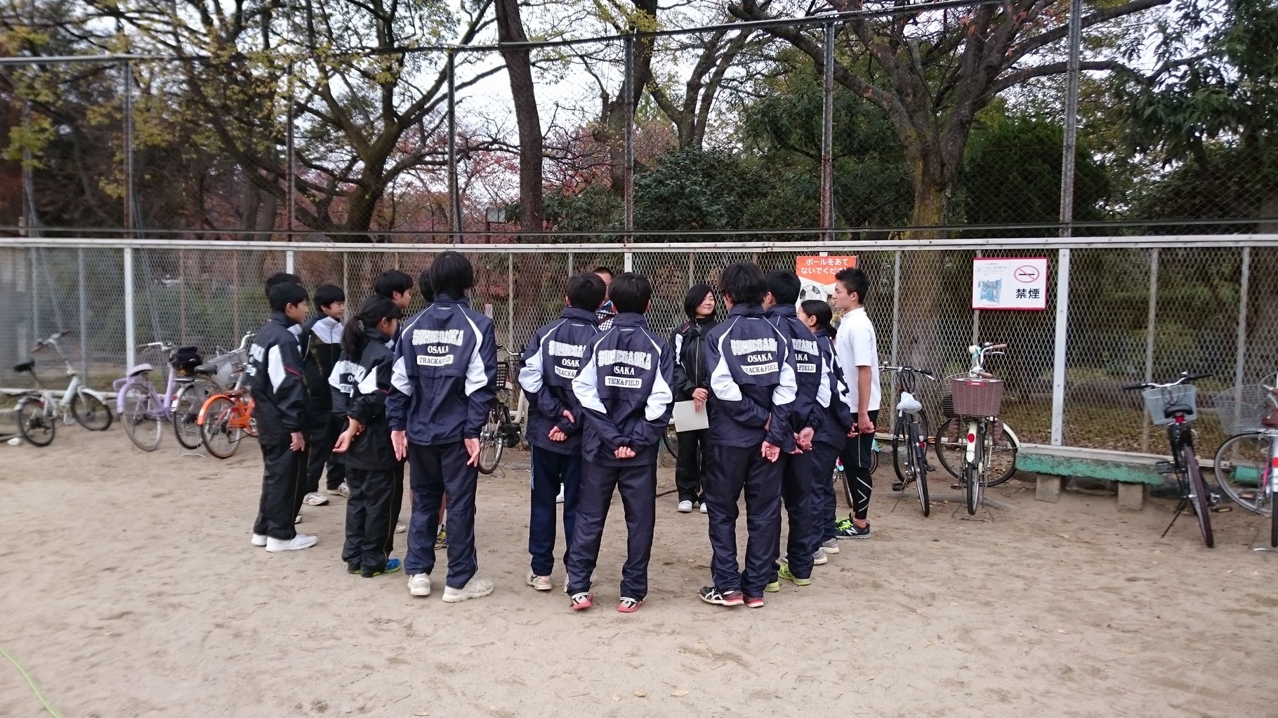 墨江丘中学校　陸上部のみなさん  1