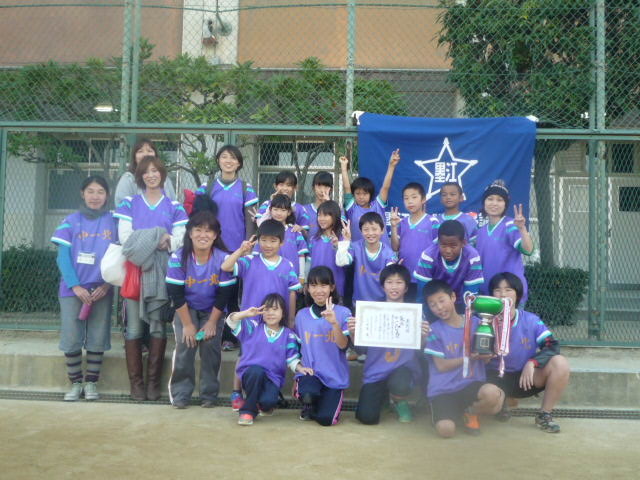 優勝　中一北　町会