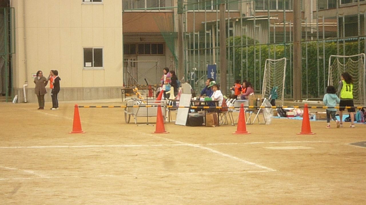 本部