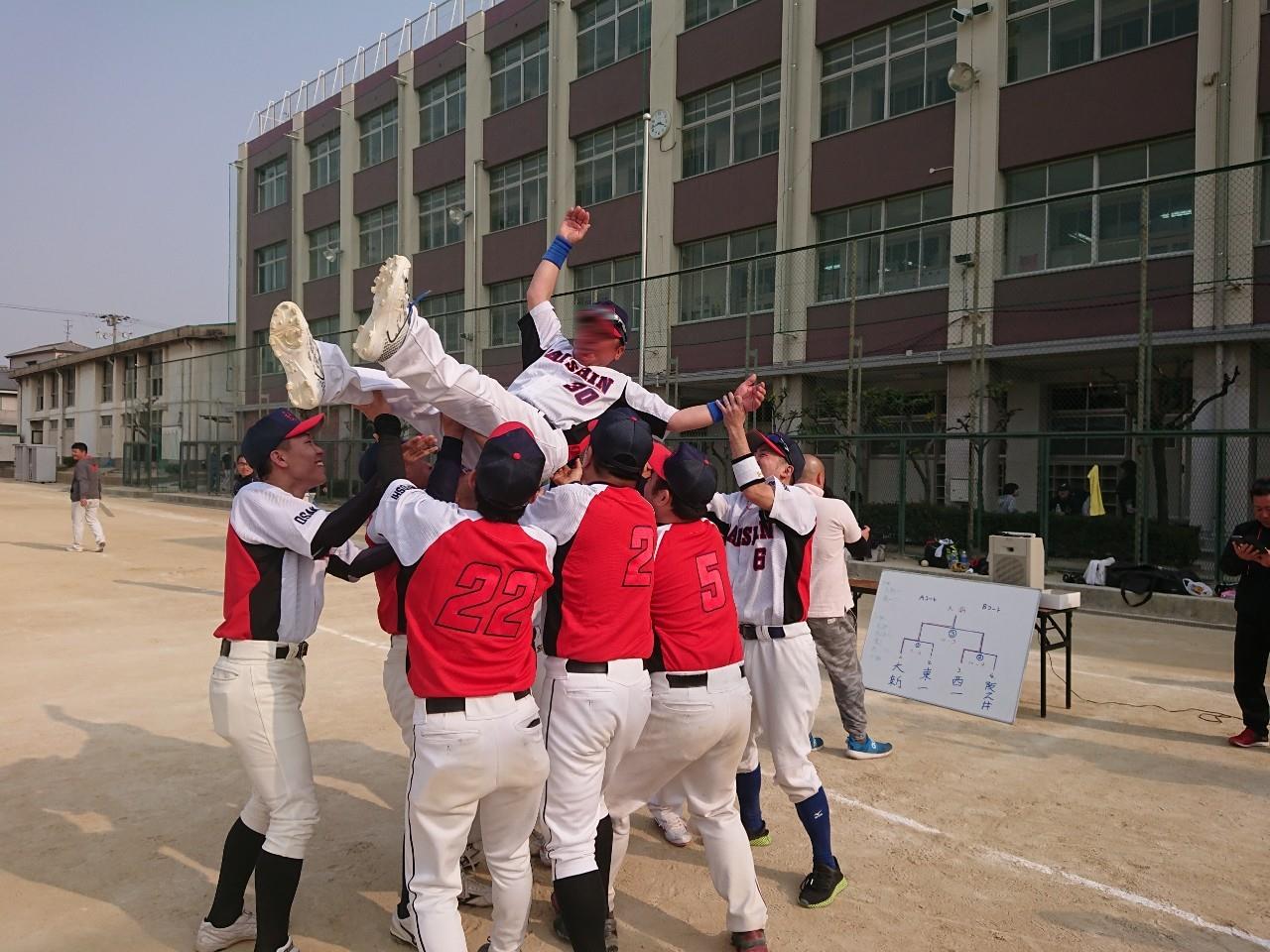 優勝　大新町会2