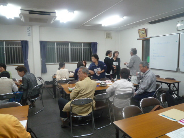 第２部　会食　交流会