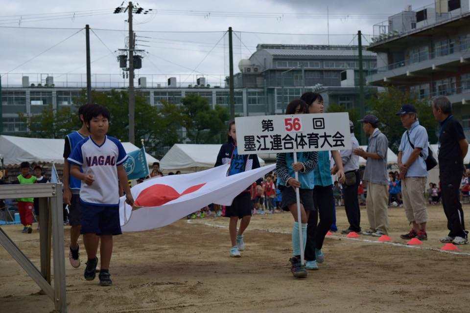 開会式1