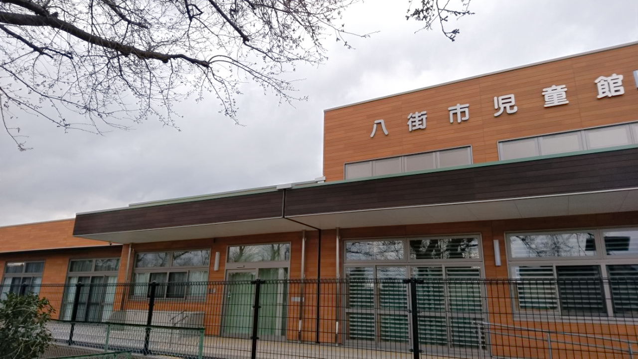 児童館、老人福祉センターリニューアルオープン