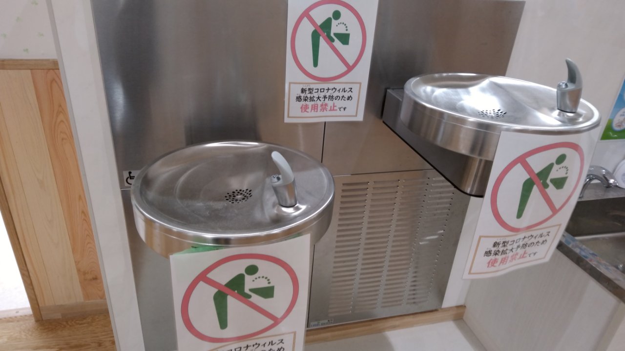 中央公園の整備が進みました