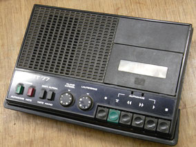 RFT Sonett Kassettenrecorder DDR davon Geräteschalter Klang/Laut.Originalteil 