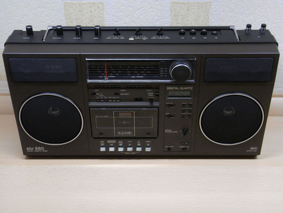 Bild: RFT SKR 550,Kassettenrekorder,Kassettenrecorder,Radio,DDR,RFT,Reparatur,Restauration,Defekt,Überholung,Ersatzteile,instandsetzen,reparieren,überholen,aufarbeiten,kaputt