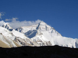 Everest Expedition 2017, AMICAL alpin, AMICAL alpin Everest Expedition, Expedition zum Mount Everest, Everest Expeditin kosten