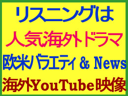 ビジネス 英会話 福岡 こども 小学生 英検 大人 社会人 ビジネスマン 姪浜 糸島 大学生 高校生 中学生 TOEIC マンツーマン 個人 格安プライベート ビジネス