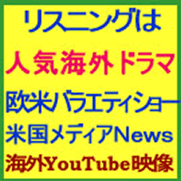 子供 小学生 英語 教室 塾 英検 TOEIC対策 個人プライベート マンツーマン ビジネス