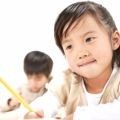 こども 小学生 英会話 福岡