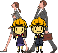こども 英会話 小学生