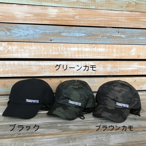 ブーツ グローブ 冬グッズ Tcss Banks Afends 通販 浜松 Wcssurf