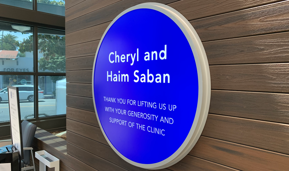 Medical Sign by Landmark Signs Inc.