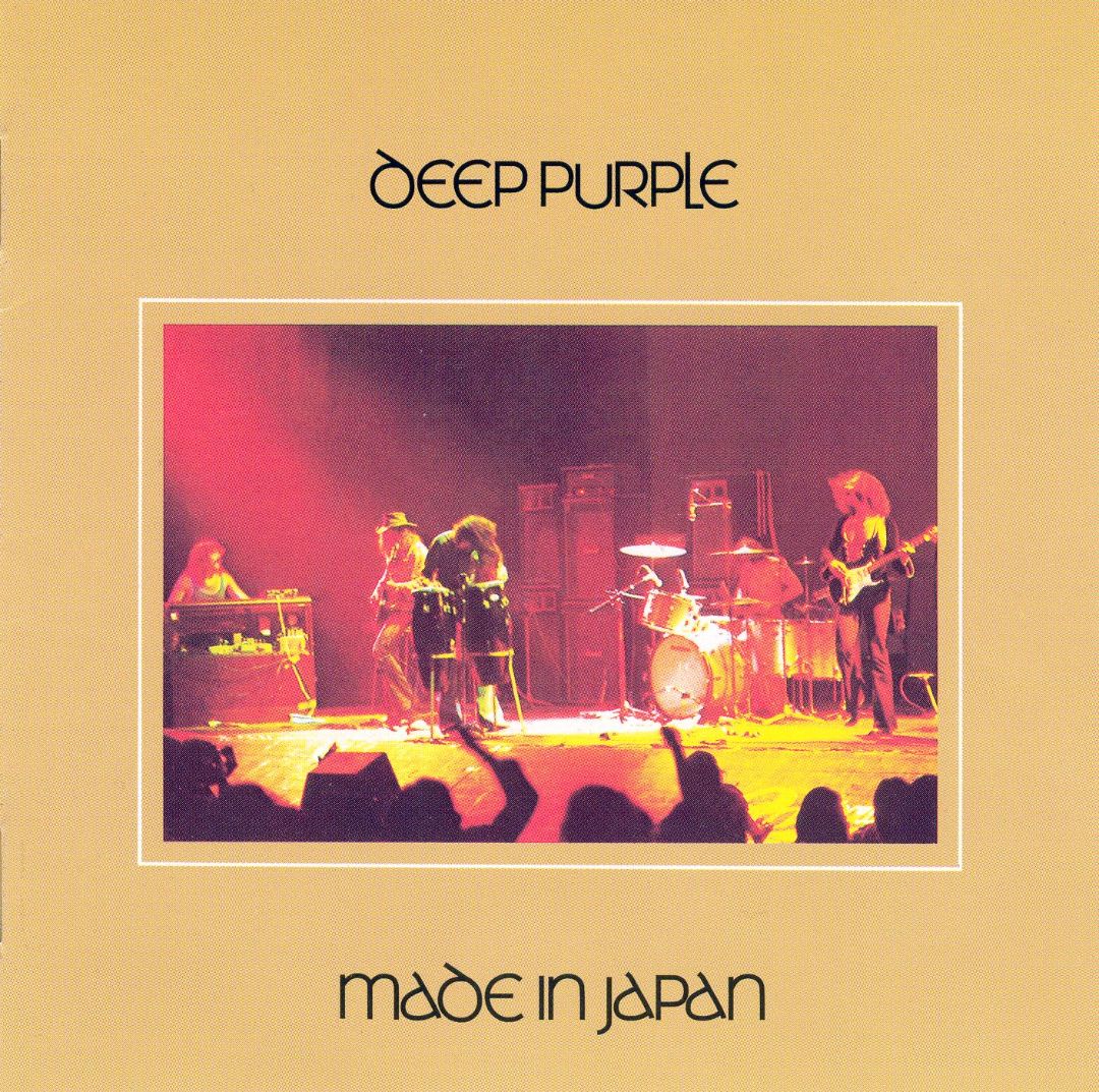 Bernd C. Meiser über: 50 Jahre Deep Purple "Made in Japan"