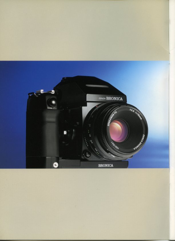 Zenza Bronica ETRs - 使ってみた Zenza Bronica ETRs - 使ってみた