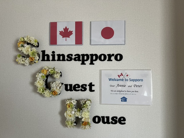 Canada Week