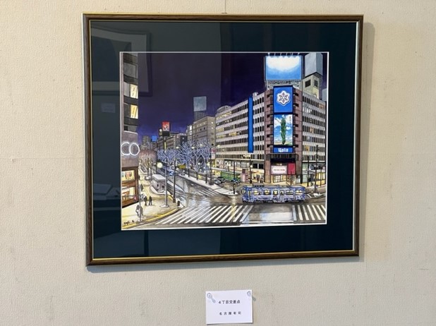 すてきな仲間展2022