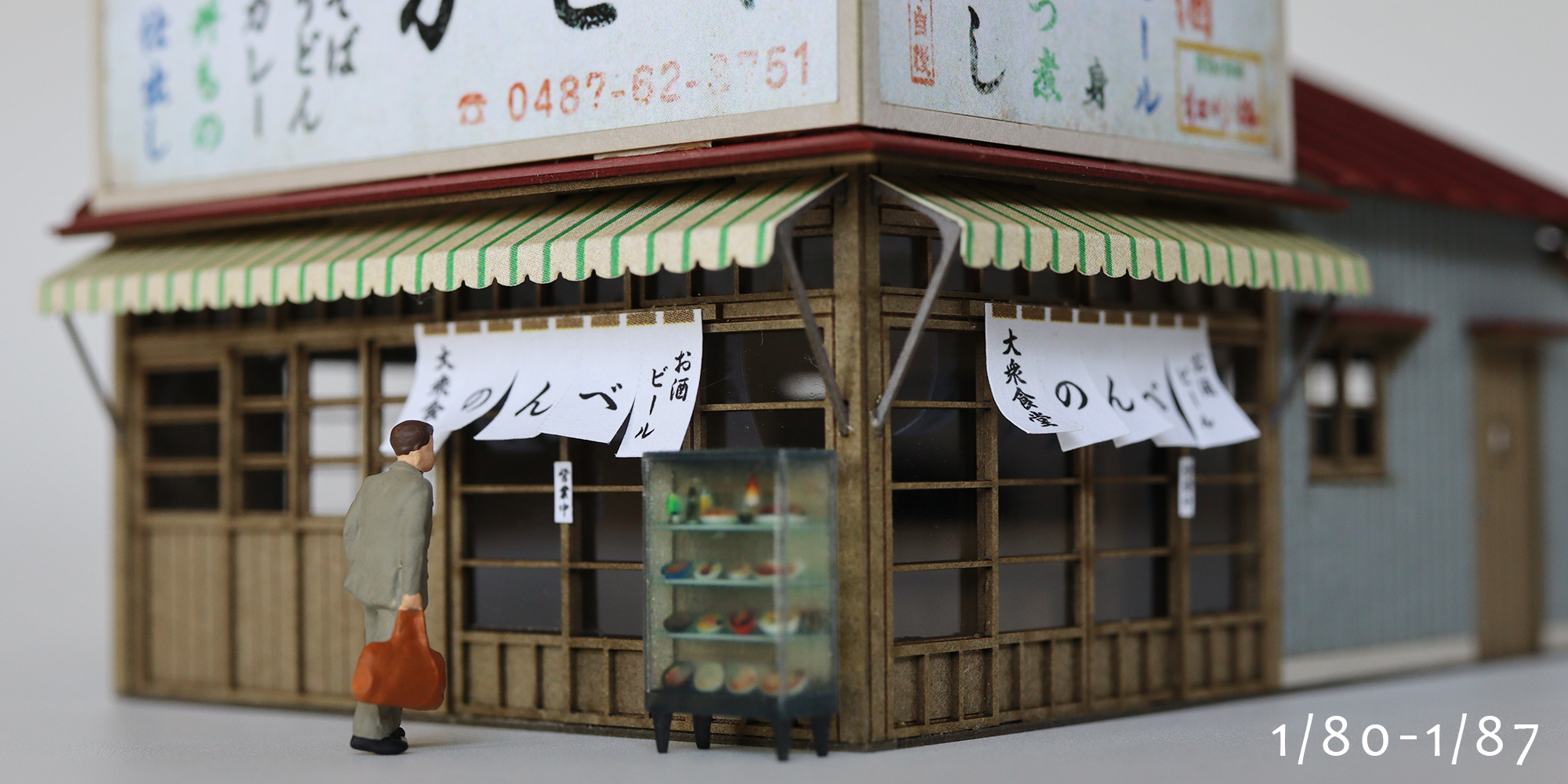 ペーパーキットのお店 - 梅桜堂(ばいおうどう) ペーパーキットのお店 - 梅桜堂(ばいおうどう)