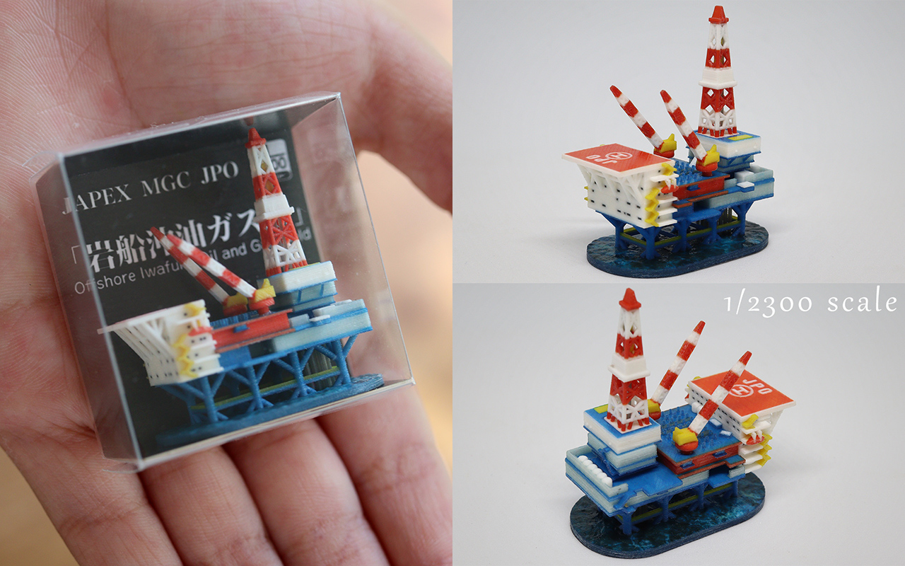 「岩船沖プラットフォーム」ノベルティグッズ製作