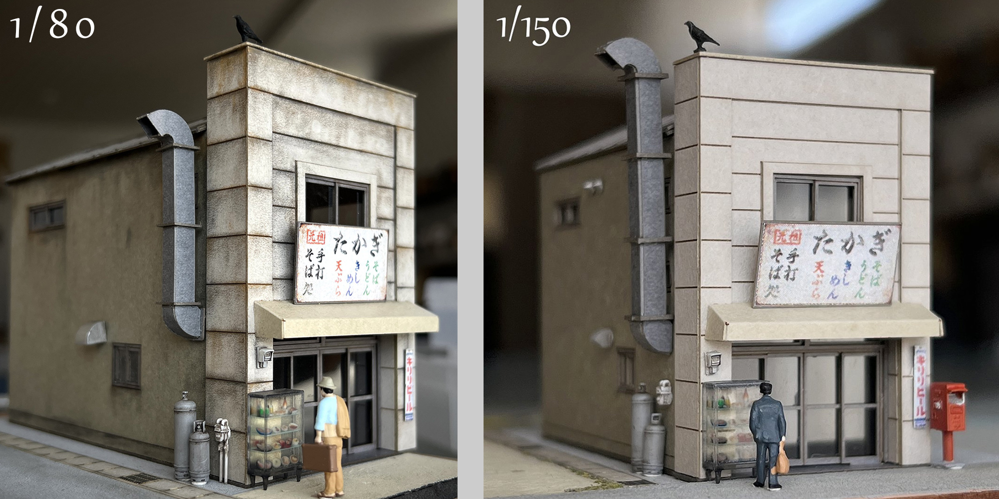 ペーパーキットのお店 - 梅桜堂（ばいおうどう）