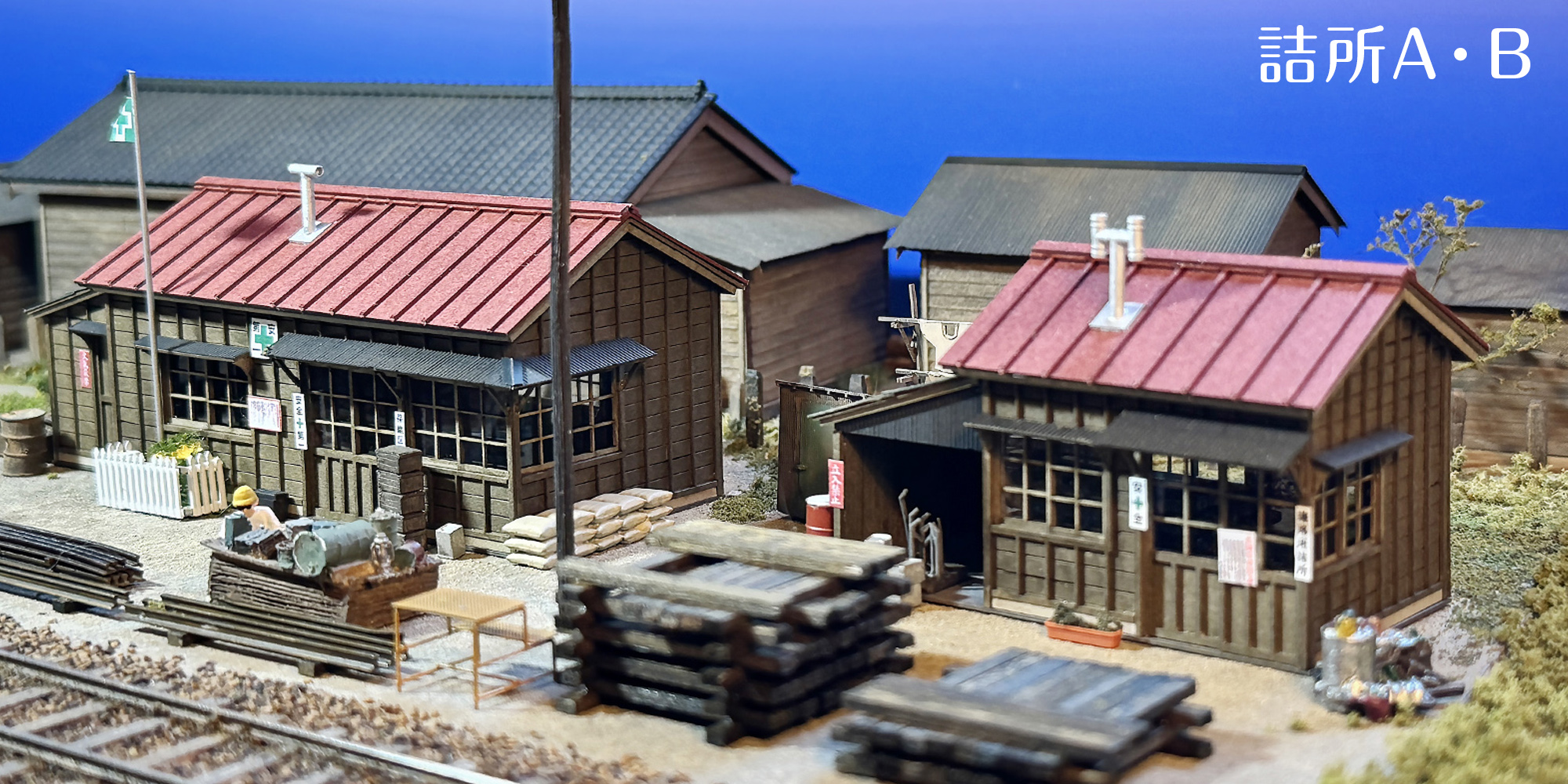 鉄道グッズ 日本食堂 透明ペーパーウェイト 鉄道グッズ 日本食堂 透明ペーパーウェイト