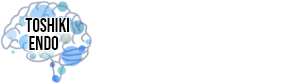 脳神経外科・脊髄外科　遠藤俊毅