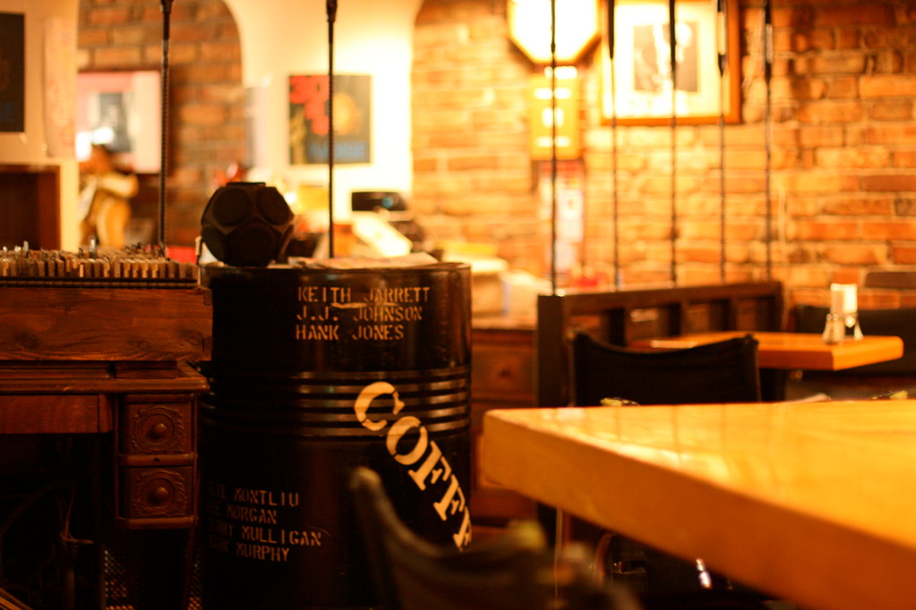 町田ノイズ Coffee Jazz Noise 町田ノイズ Coffee Jazz Noise