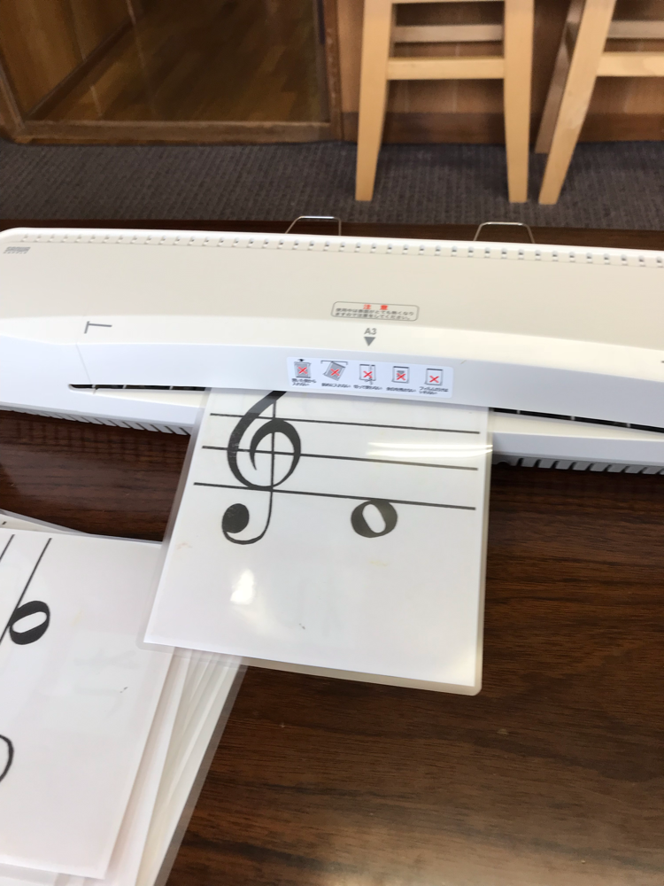 音符カード作り 佐藤音楽教室