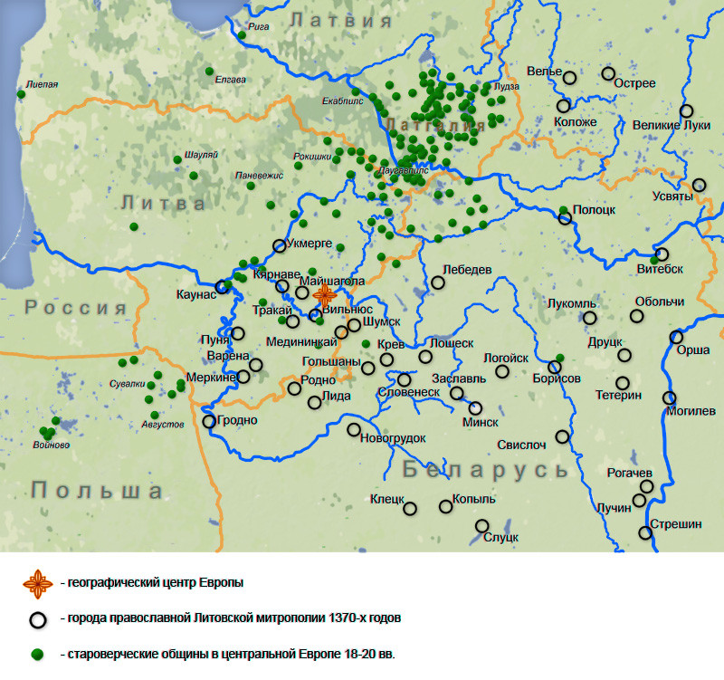 Книга Родословная Греков Приазовья Книга Родословная Греков Приазовья