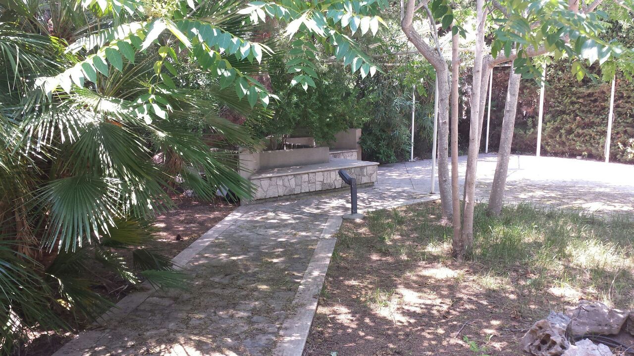 Giardino