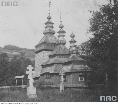 Nieznajowa - cerkiew (lata 1925 - 1933)