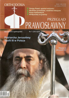 Przegląd prawosławny