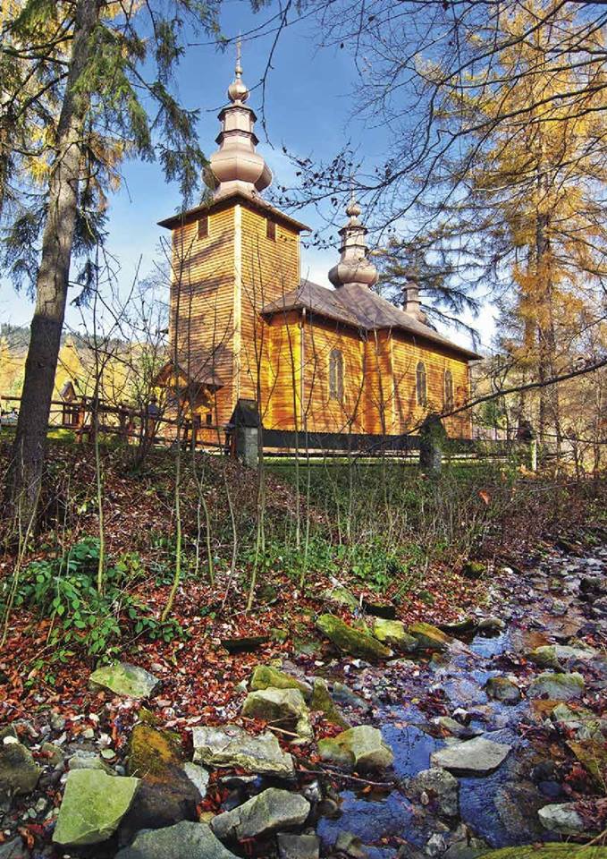 Cerkiew w Słotwinach fot. Piotr Basałyga