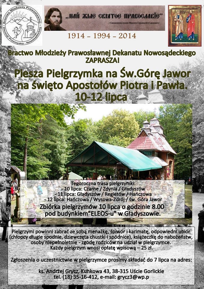 Piesza Pielgrzymka na Św. Górę Jawor na święto Apostołów Piotra i Pawła 10-12 lipca 2014