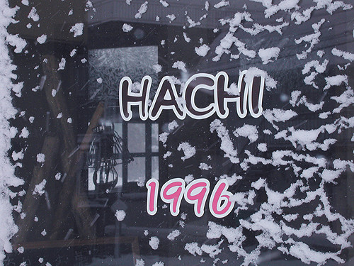 © 2015 Otaru-Hachi All Rights Reserved