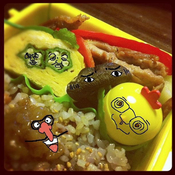 【美奈子さんのお弁当で遊んでみよう！】 タイムボカンに吉田戦車さんの椎茸くんまで…。 【制作日／2011年10月24日】
