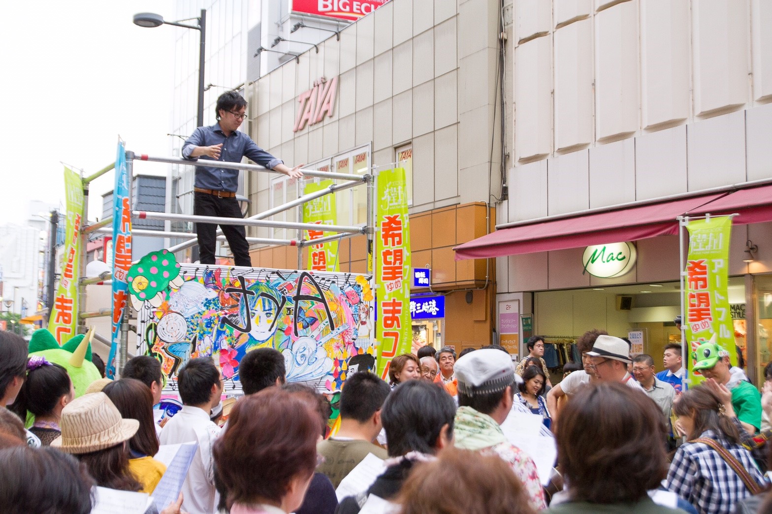 アートフルゆめまつり、大宮の音楽教室として出来ること