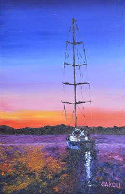 Coucher de soleil en mer - 41x27 cm -  SKOMBM4P6 - Disponible