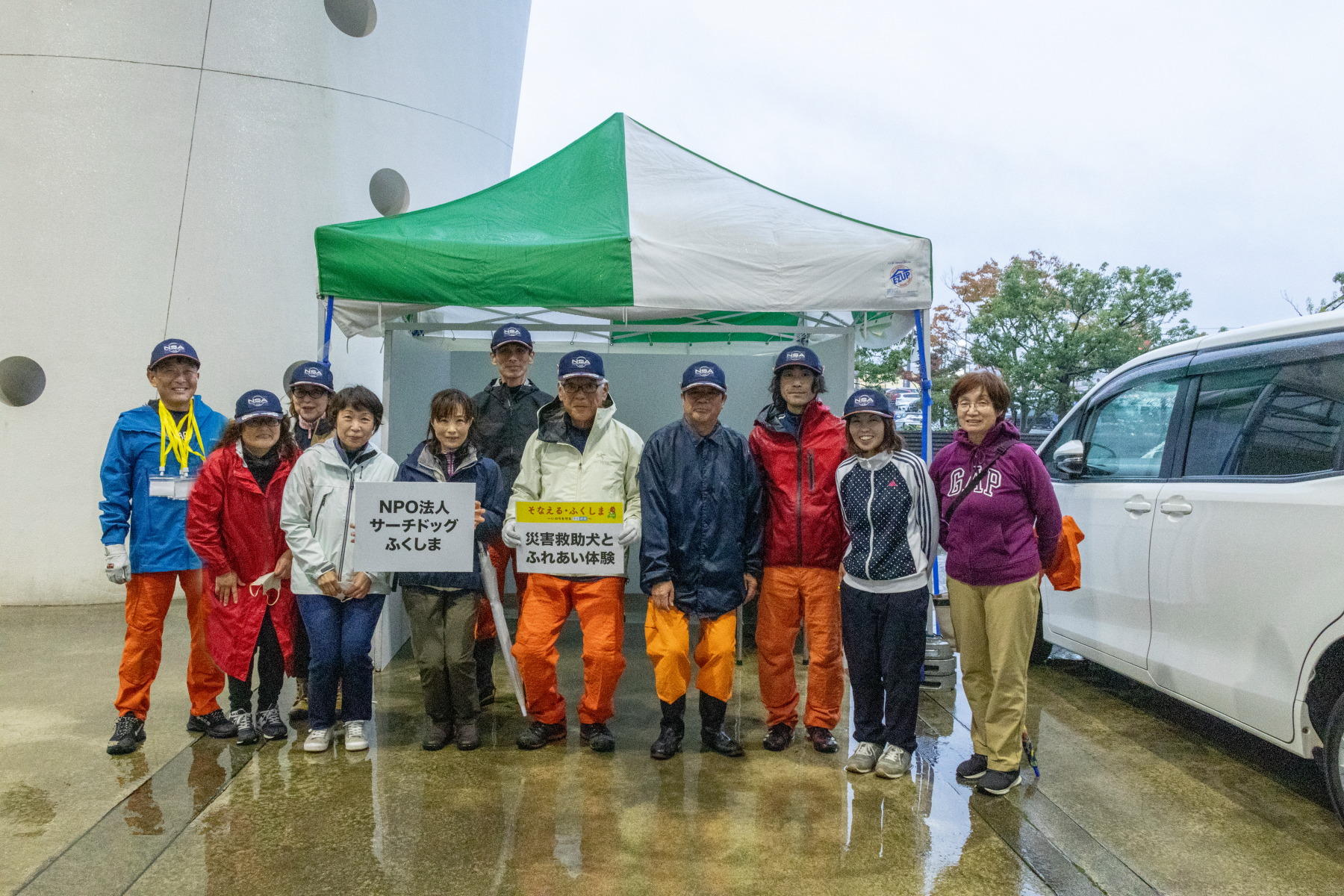 市民参加型イベントにはサポート会員も参加しました