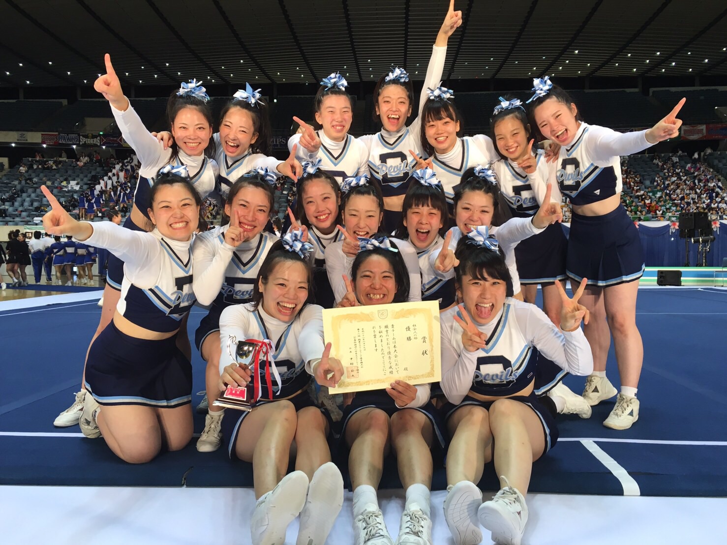 298☆クラブチーム 女子 チア部 チアリーダー ユニフォーム バーシティ