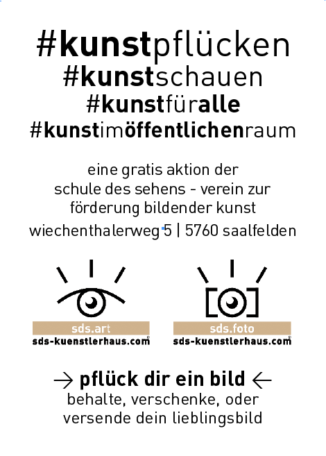 Sommer sds-KUNSTKARTEN Aktion