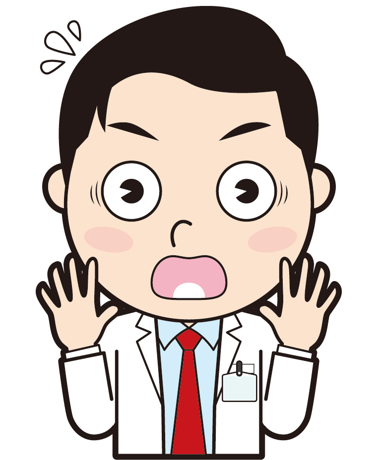 やぶ医者といわれた先生