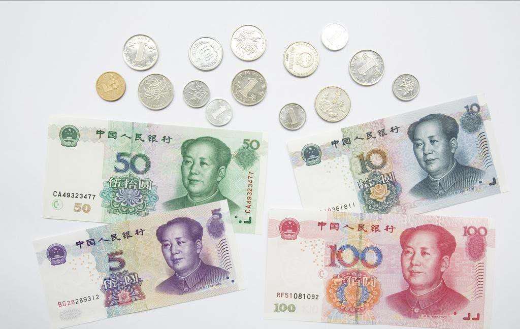 Валюта Китая к рублю. Currency.