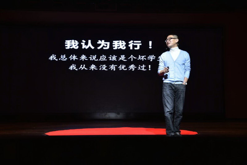 田中真弓上海粉丝见面会 Learn Chinese In Shanghai Hanyuan Mandarin School 田中真弓上海粉丝见面会 Learn Chinese In Shanghai Hanyuan Mandarin School