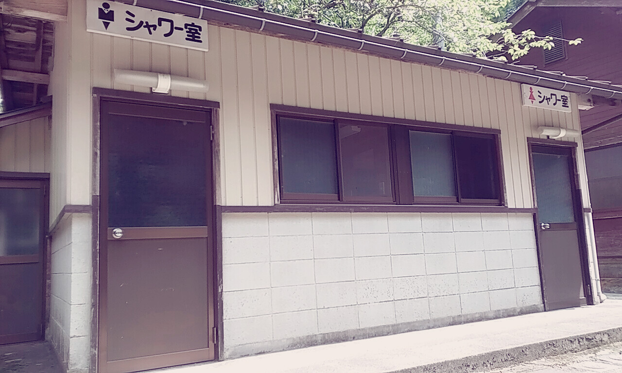 すぎのこキャンプ場 スイス村（旧テント村）